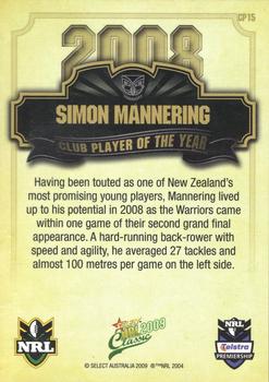 2009 Select Classic - Club Player of the Year #CP15 Simon Mannering Back